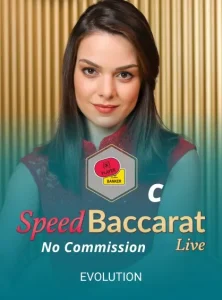 MEXSWIN-LIVE-CASINO-15-222x300